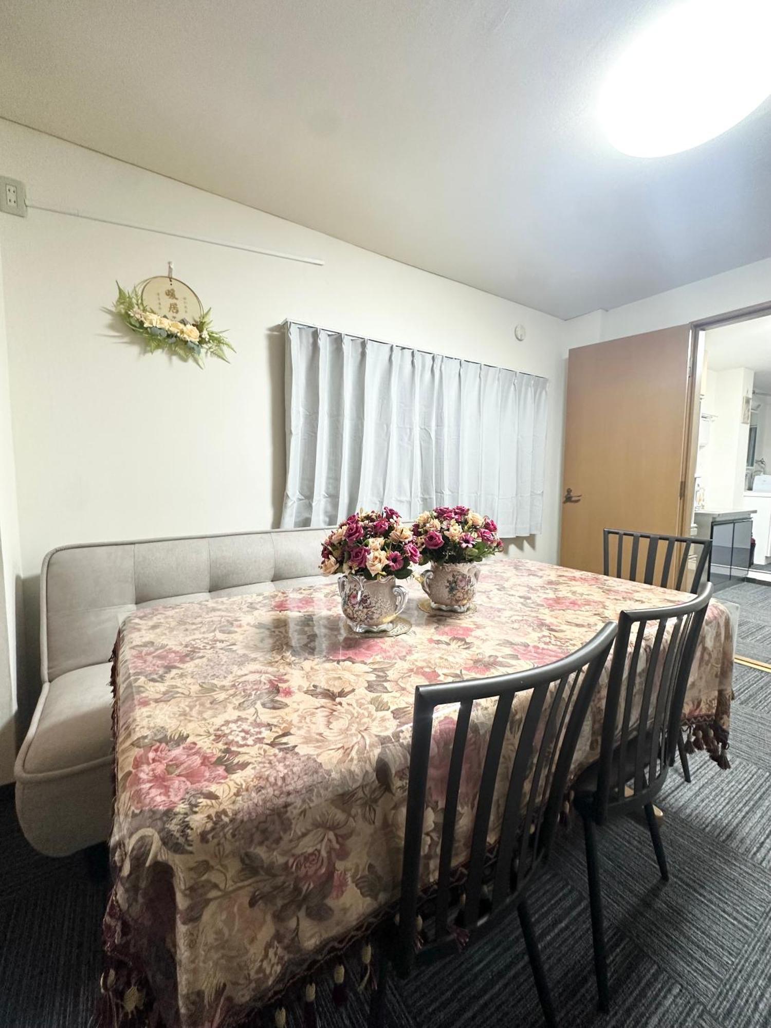 Asakusa正和house Tokyo prefektur Exteriör bild